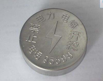 电力标识牌选型指南 搪瓷标志牌、铝制反光标牌与警告牌的材质差异与采购要点